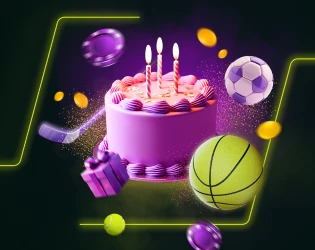 بونص عيد الميلاد
